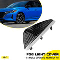 Left Driver Fog Light Cover for Nissan Sentra (2024–2025) EXV
