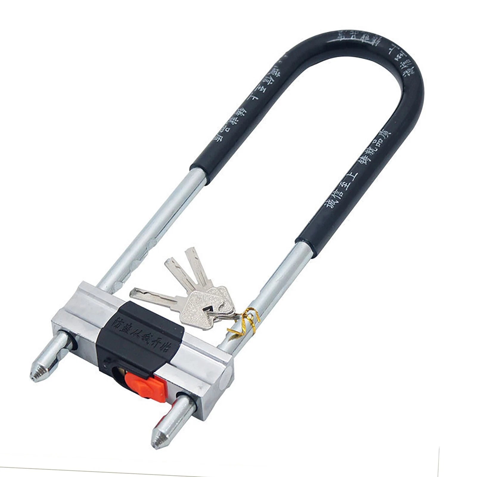 Strong Security U-Lock D-Lock for Motorbike Motorcycle Bicycle Scooter