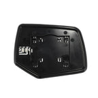 Heated Left Rearview Mirror Glass for Ford Escape (2008–2019)