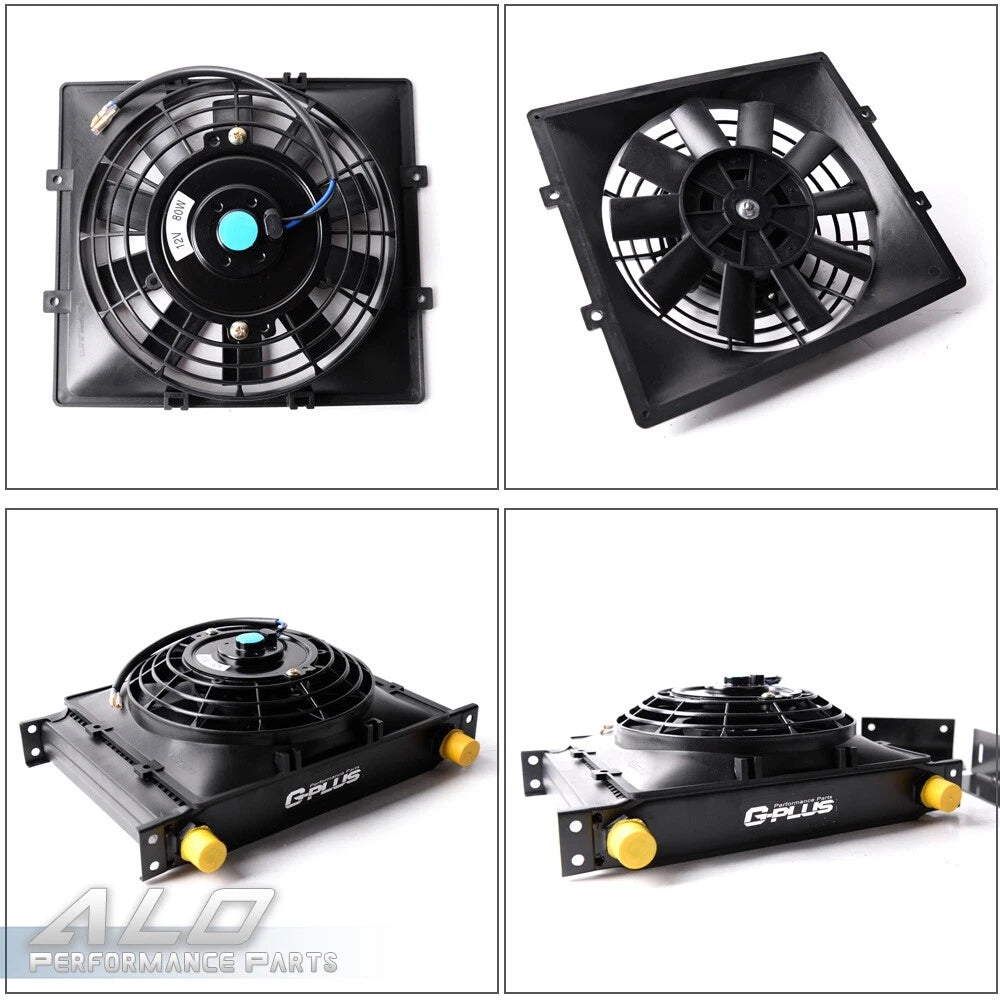 7" Slim Electric Oil Cooler Engine Cooling Fan for Universal Applications