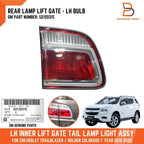 Rear LH Tail Light for Chevrolet Trailblazer (2012-2022)
