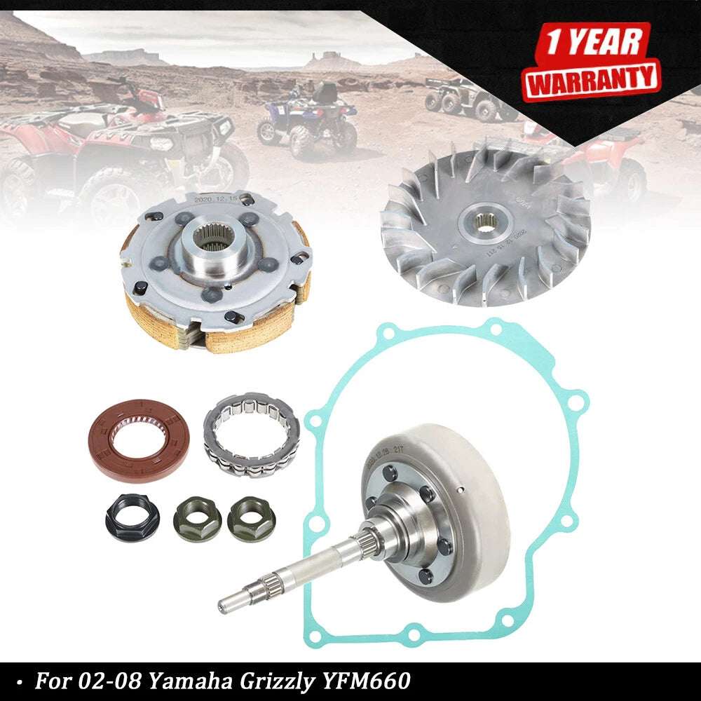 Wet Clutch Drum Housing for Yamaha Rhino 660 (2004-2007)