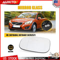 Left Side Heated Mirror Glass for Volvo S80/S40/C30/C70 (2007–2012)