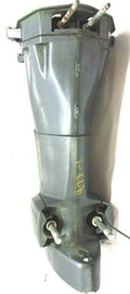 Yamaha Midsection Upper Casing 62Y-45111-00-4D for Yamaha 50hp (1995–1996)