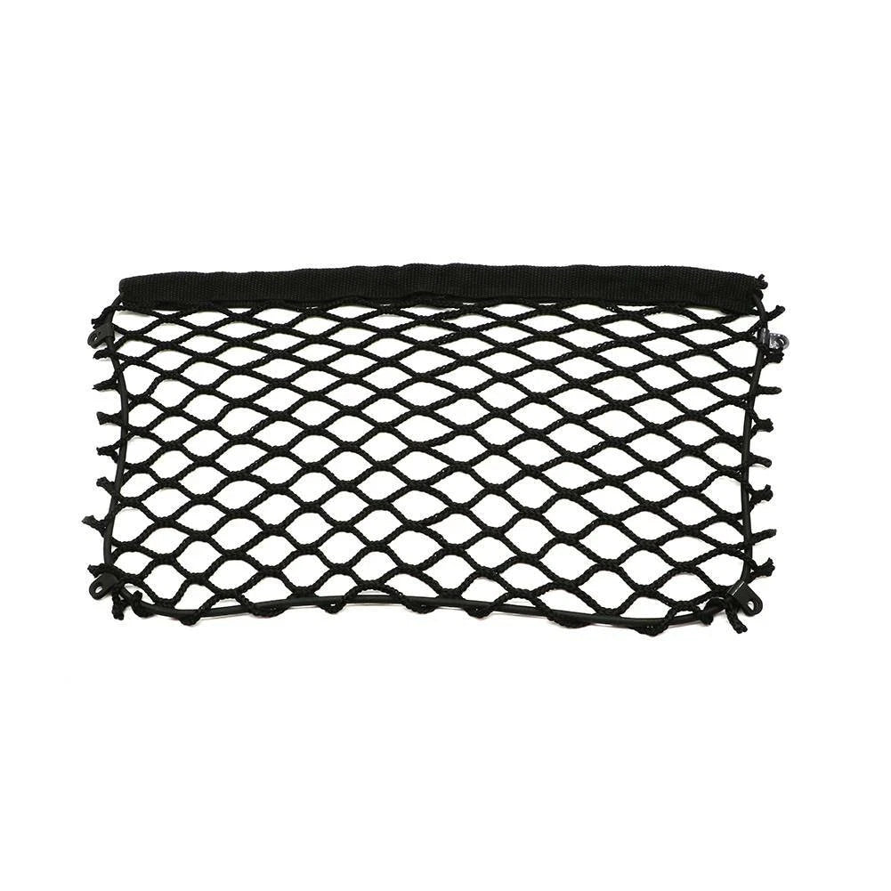 Cargo Storage Net for BMW R1200GS R1250GS F650GS R850GS F750GS (2013–2023)