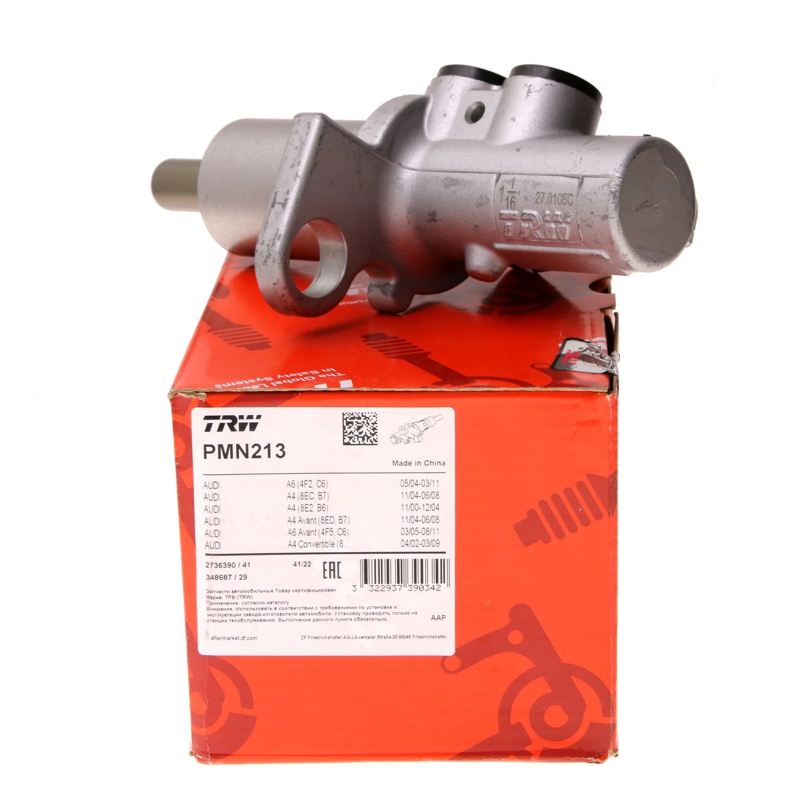 Brake Master Cylinder for Audi A6 Quattro (2005-2011)