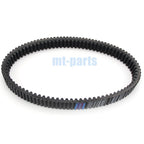 Drive Belt for CF Moto Trail Tracker 500 600 EFI (2011–2014) / CFORCE 500-A LWB (2007–2008)