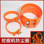 Dust Cover Clamp Ring for Excavator (Wear-resistant)