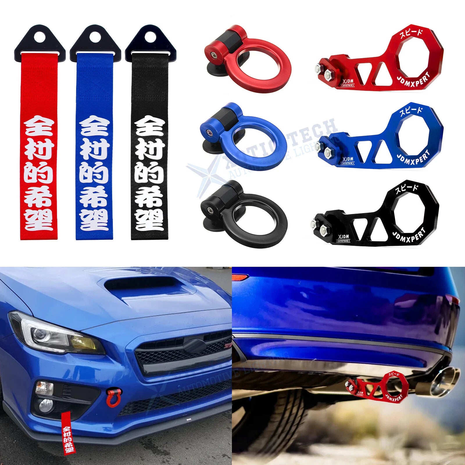 Tow Hook Towing Strap Decoration Kit for JDM Racing Front Rear Universal (—)