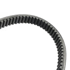 Drive Belt V-belt for Yamaha Zuma 125 (2022–2024) B8R-E7641-00-00