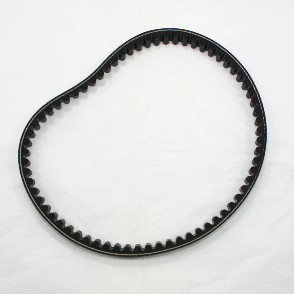 Drive Belt 669 18.1 30 for GY6 49cc 50cc Scooter Moped (CVT)