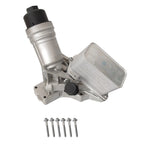 Engine Oil Cooler Housing for BMW 340i 440i 540i xDrive 740i (2016–2020)
