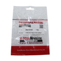 Anode for Suzuki Outboard Motor (55321-87J01, 55321-87J00) with O-Ring 09280-22019