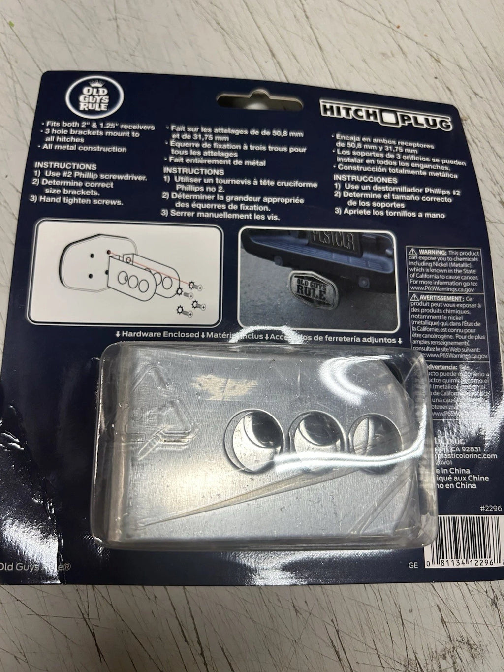 Brushed Aluminum Hitch Plug Cover for Universal Receiver (Fits Most Models)