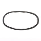 Primary Drive Clutch Belt for Kawasaki (03-06) & Suzuki LT80 Quadsport (87-06)