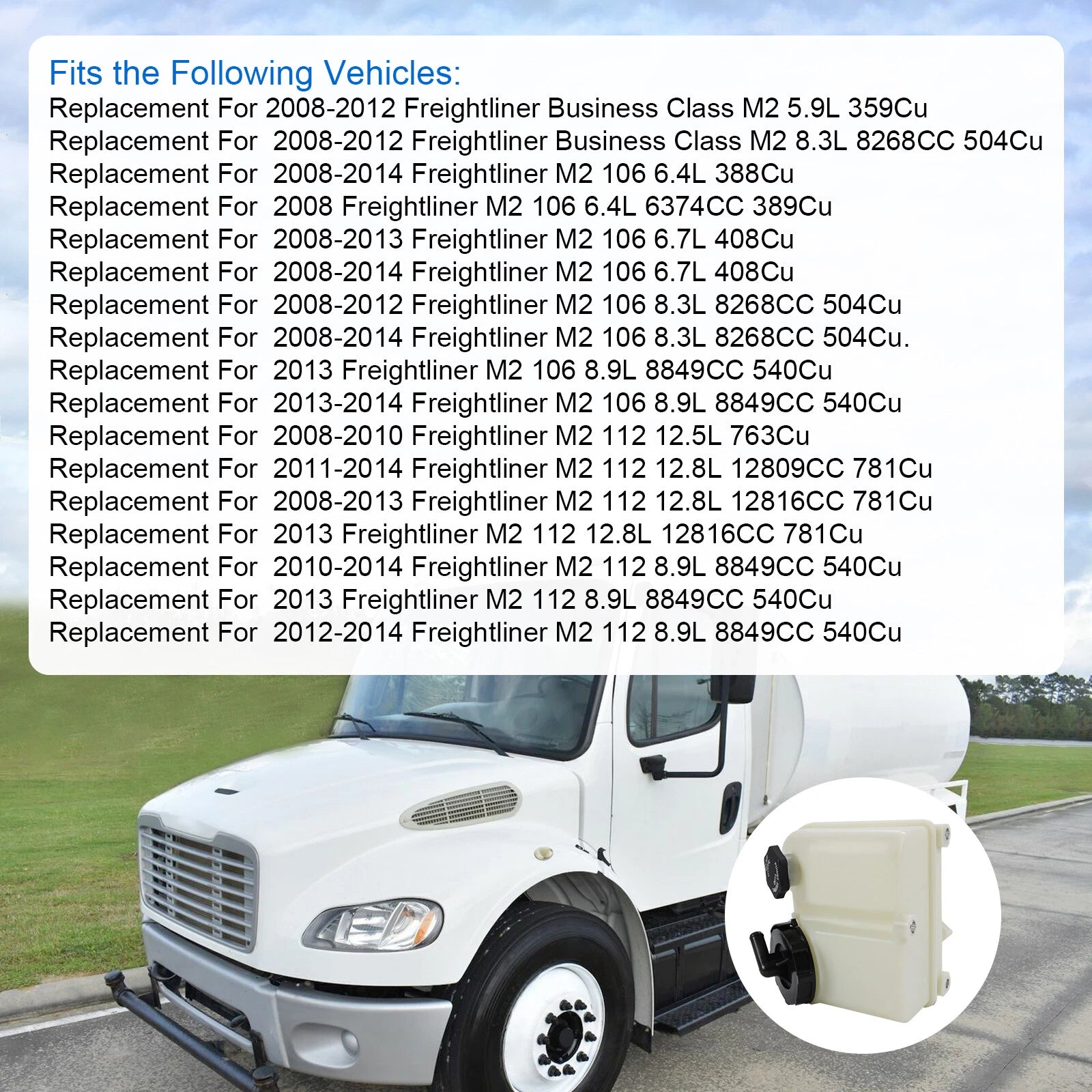 Power Steering Reservoir for Freightliner M2 106 (2008-2014)