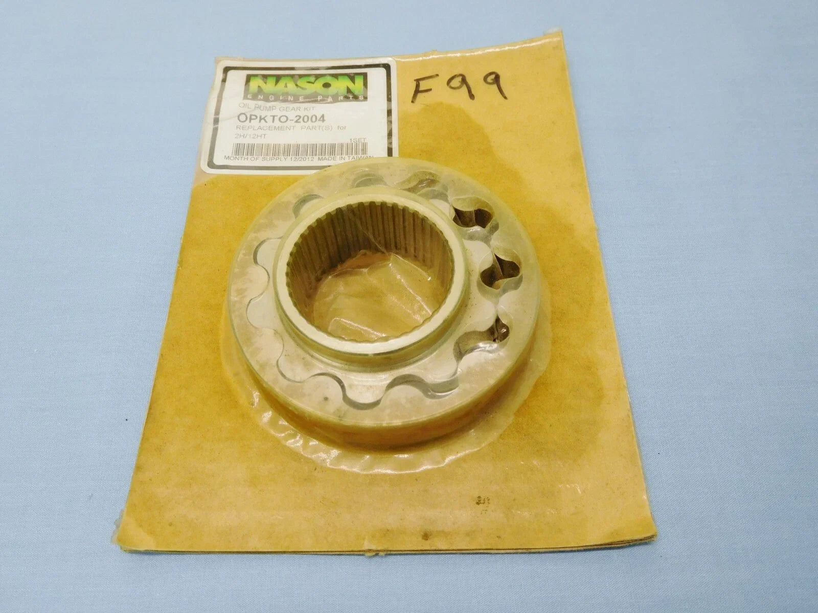 Oil Pump Gear Set for Land Cruiser HJ61 (1987-1990)