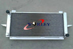 Aluminum Radiator for Ford Escort/Sierra RS500/RS Cosworth (1982-1997)