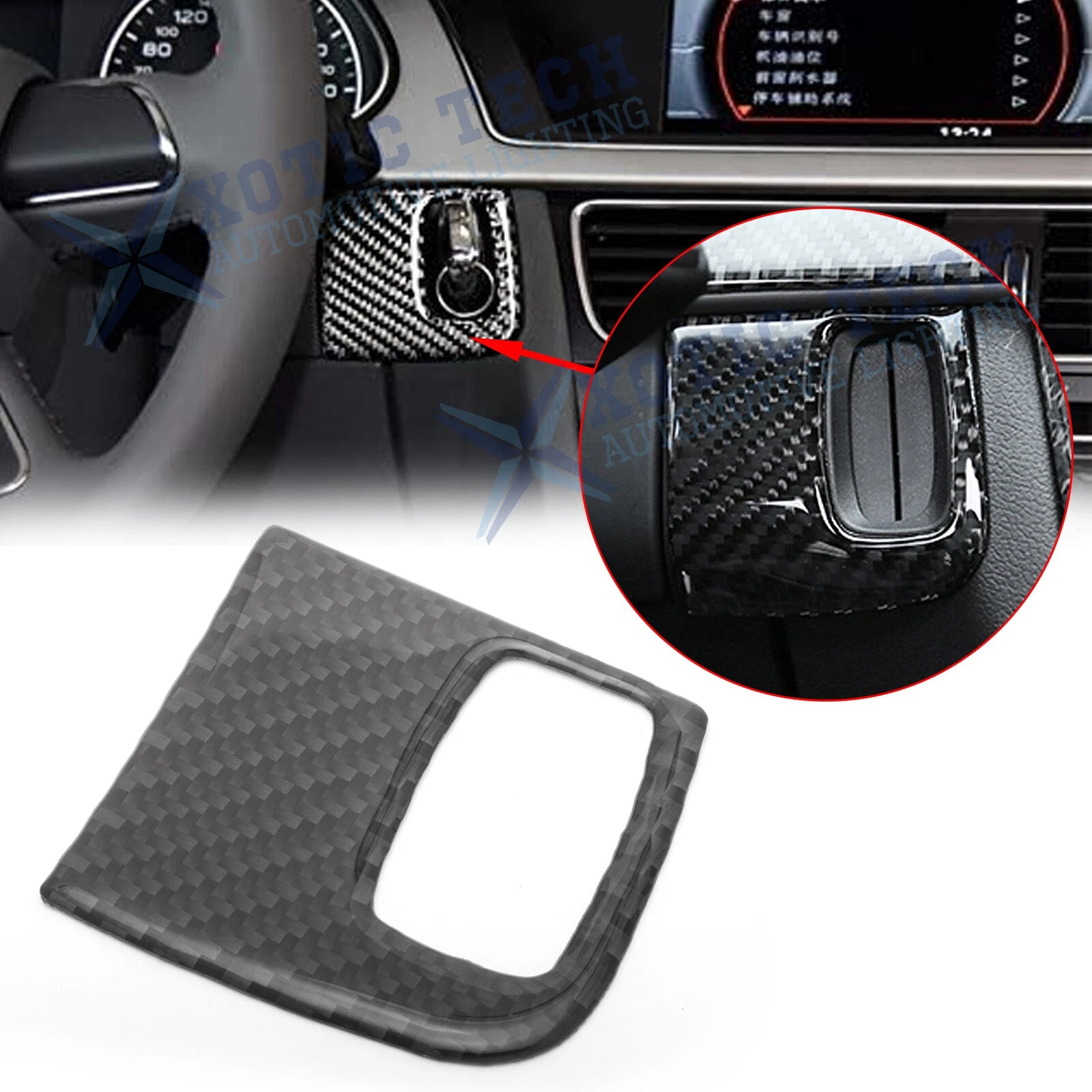 Carbon Fiber Engine Start Key Frame Cover for Audi A4 A5 S5 (2008–2015)