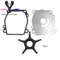 Water Pump Kit for Suzuki Outboard DT150 (1986–2003) 17400-87D11