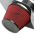 Cold Air Intake Kit for Cadillac CTS-V V8 6.0 (2006–2007) - Aluminum Pipe, Heat Shield