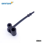 Fuel Connector Cap for Mercury Outboard (4-30HP) 878311