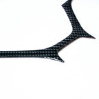 Carbon Fiber / Steering Wheel Panel Cover Trim for Civic Coupe (2013–2015)