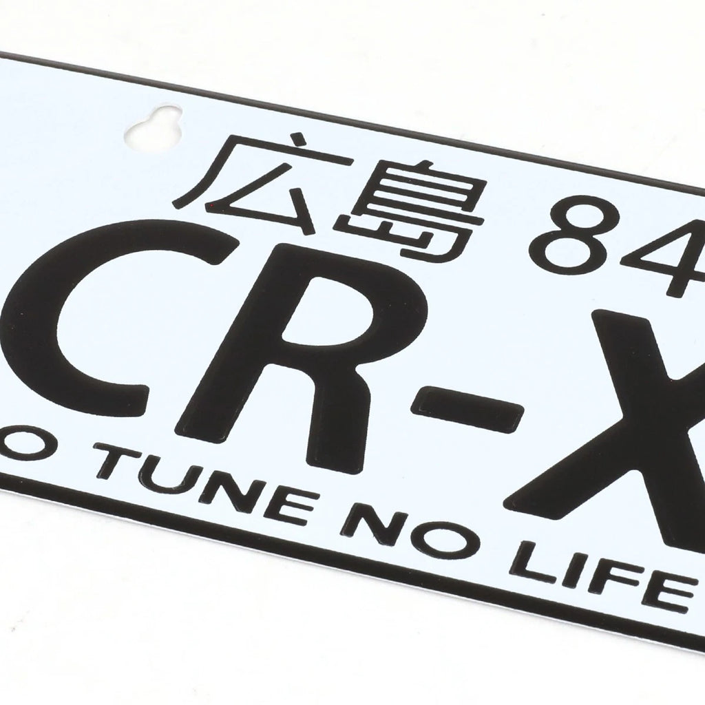 NRG Innovations Aluminum Mini License Plate for Hiroshima JDM (MP-001-CR-X)