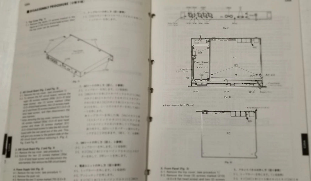 Yamaha C20A System Controller Service Manual for Vintage Models