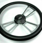 Polished Leather Steering Wheel with Horn for Chevy Models (14 Inch)