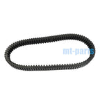 Drive Belt for Access MAX 650 EFI CVT/AMX 750 4X4/Shade Sport 650 (2015–2023) 22500-E20-000