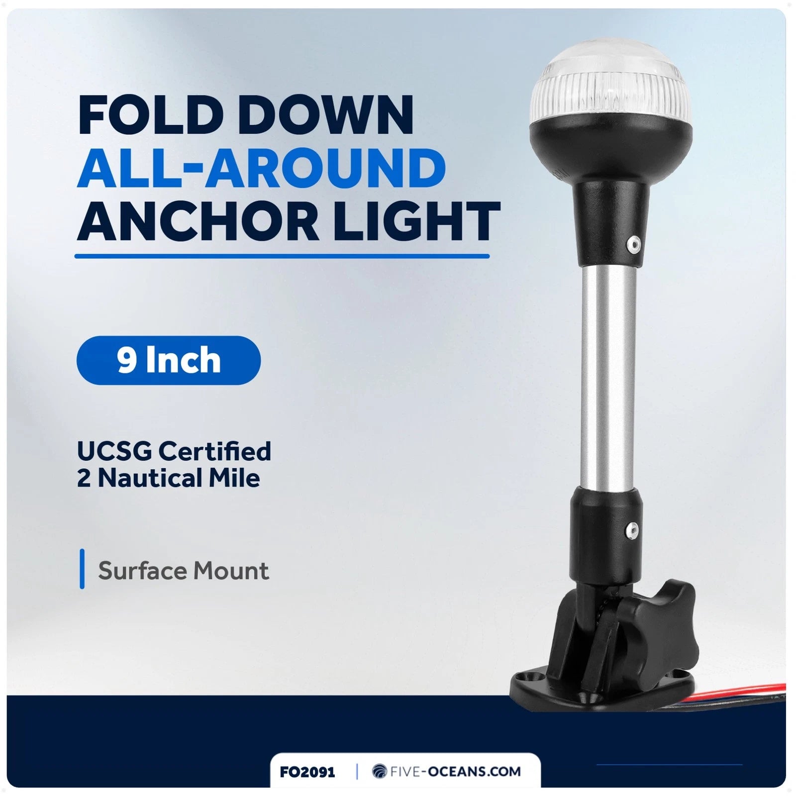 All Round Anchor Light for Five Oceans Marine (9 inches, FO2091)