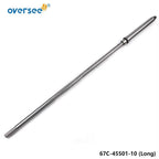 Drive Shaft for Yamaha F30A, F40B, 67C Outboard Engine (1967–1970)