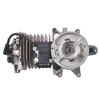 Short Block Engine Assembly for Stihl BR800 BR800X BR800C (2017–2023)