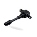 Ignition Coil for Nissan Teana, X-Trail, Altima, Primera, Infiniti G20 (—)