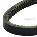 Drive Belt for AIXAM A300 A540 (2010–2020) B1211AA1022