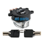 Chrome Ignition Key Switch Kit for Harley Dyna Super Glide Sport (2004–2005)