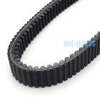 Drive Belt for Yamaha Wolverine YXE700B/YXE700E (2016–2018)