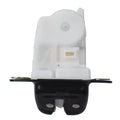 Trunk Lock Actuator for Nissan Rogue (2007–2013)