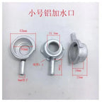 Radiator Water Tank Filler Neck for Seat
