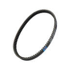 Drive Belt for Honda PCX125, PCX150, PCX160 (2021–2022) 23100-K1Y-D11