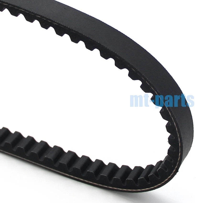 Drive Belt for Polaris Predator 50 (2004–2006) / Scrambler (2001–2003) 0450238