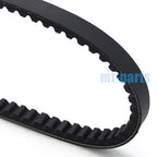 Drive Belt for Polaris Predator 50 (2004–2006) / Scrambler (2001–2003) 0450238