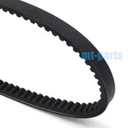Drive Belt for Piaggio Carnaby 125/200 (2001–2010) 842011