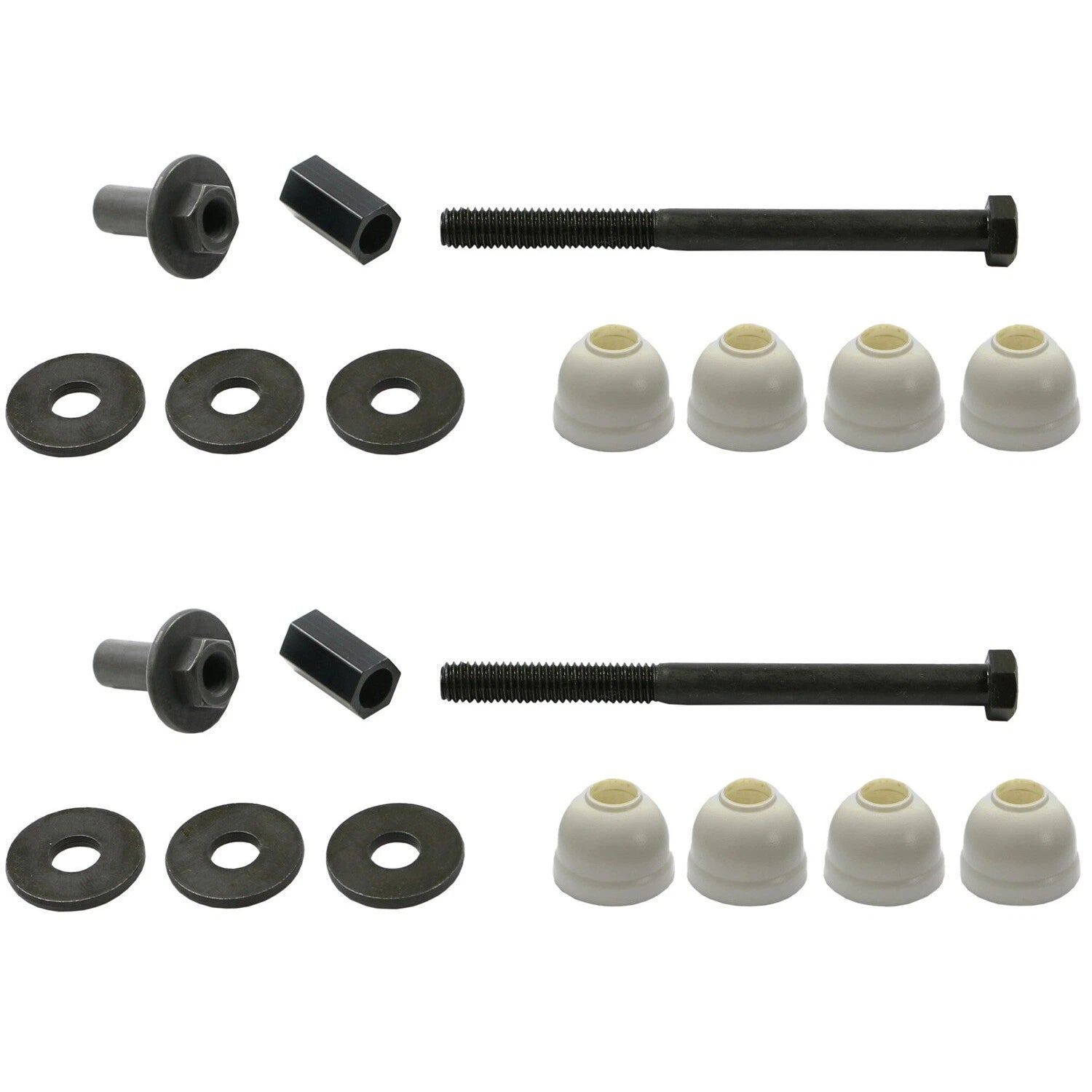 Set of 2 Front Stabilizer Bar Link Kits for Buick Cadillac Chevy Pontiac