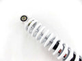 400mm White/Chrome Rear Shock Absorbers for Suzuki DR400