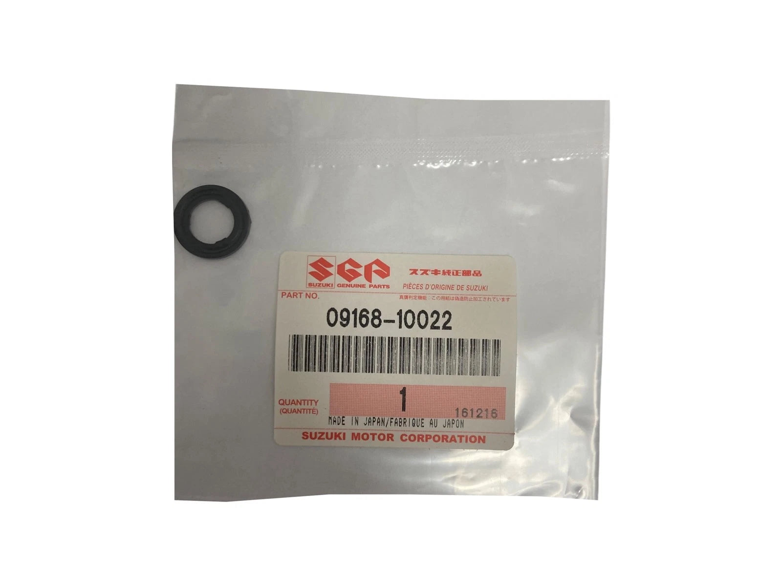 Maintenance Kit Assembly for Suzuki DF2/2.5 (2012–Present) 17400-97810