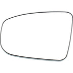 Set of 2 Mirror Glasses for Nissan Pathfinder