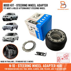 BOSS Steering Wheel Hub Adapter for Nissan Navara D40, GT-R, Micra, Almera