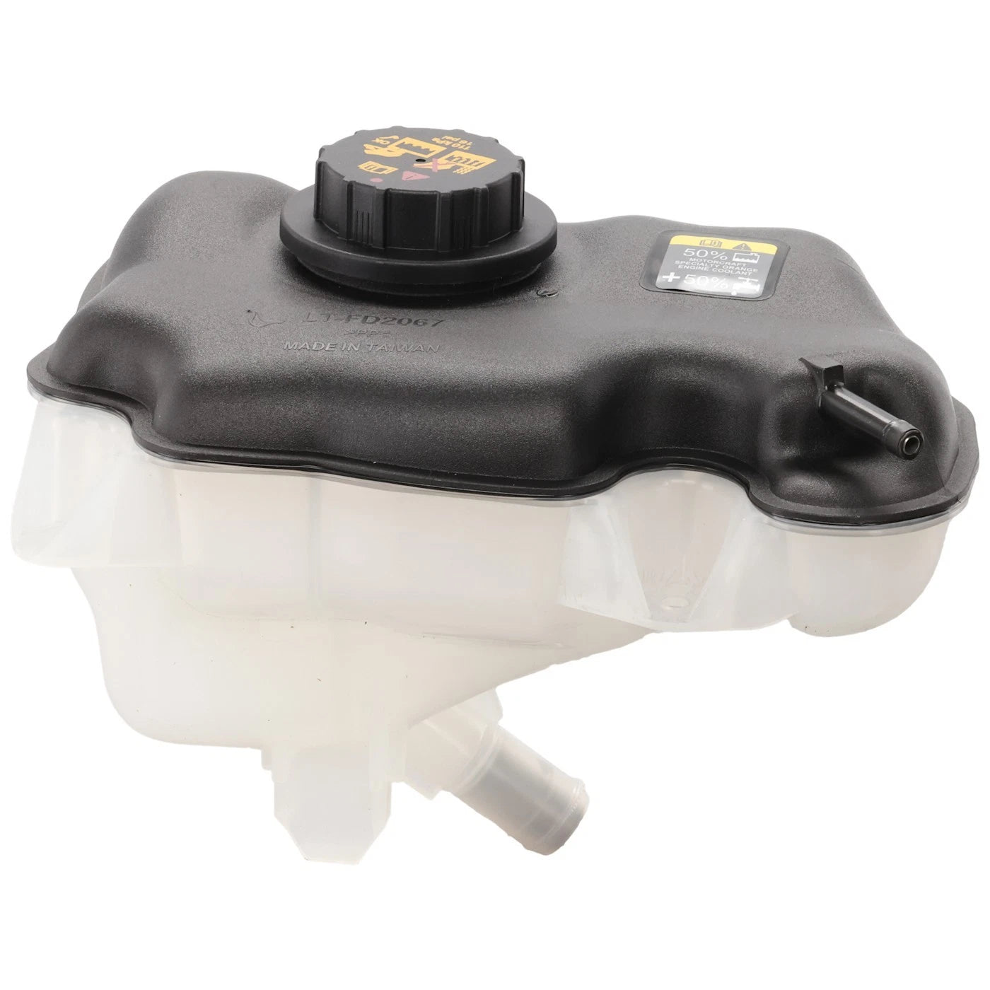 Coolant Reservoir for Ford Mustang (2005–2010) w/ Cap